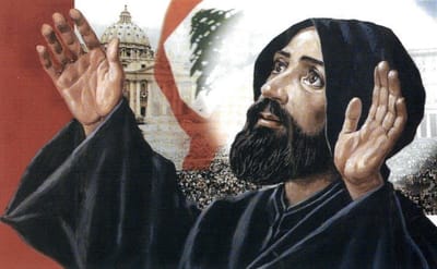 القدّيس نعمة الله كسّاب الحردينيّ الراهب اللبنانيّ المارونيّ والشهداء أبولونيوس وفيليمون وأوربانوس ورفقتهم