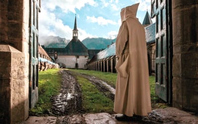 لقاء السما بالأرض