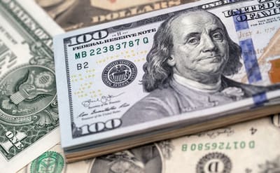 الله والمال !