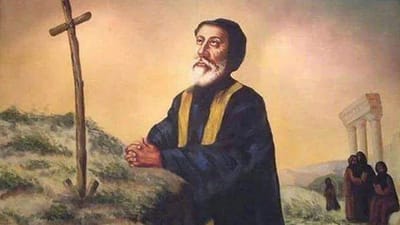 أبينا المعظّم القدّيس مارون