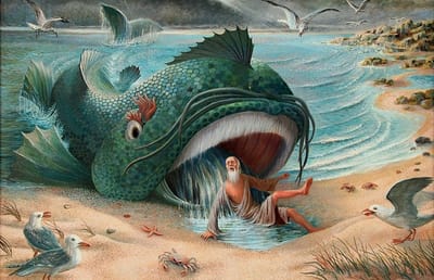 يونان يبتلع الحوت...!