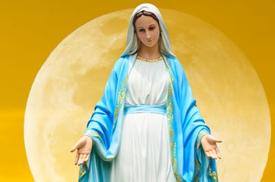 قانون الإيمان المريميّ!