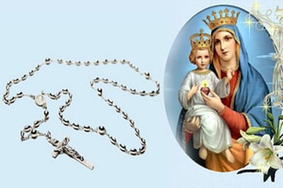 بابِك مفتاحو الورديّة