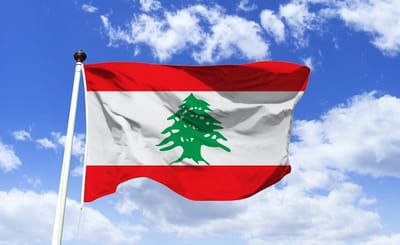 الغيمة السودا بدّا تروح! - نورما موسى