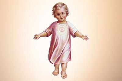 ما ألطفك يا يسوع