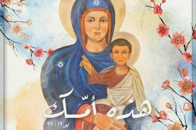 وثقوا فيها...