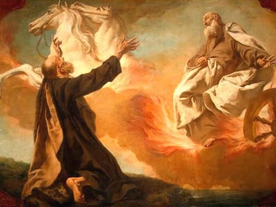 إيليا النبيّ