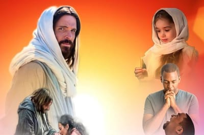 مسبحة يسوع نور العالم