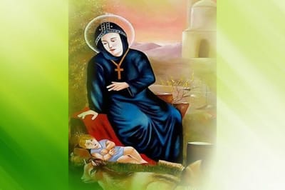 الأخ مارينوس