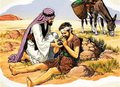 «أَلَّذي صَنَعَ إِلَيْهِ ٱلرَّحْمَة»