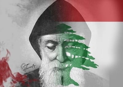 حادثة هزّت تاريخ دير مار مارون عنّايا