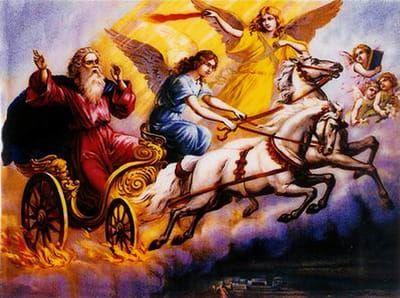 مار إلياس (إيليّا) النبيّ