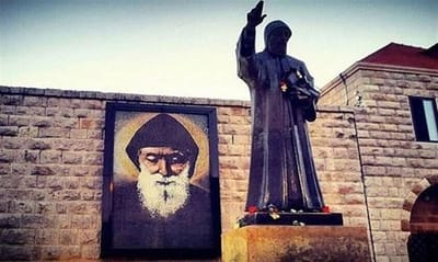 صبحية مع الرب