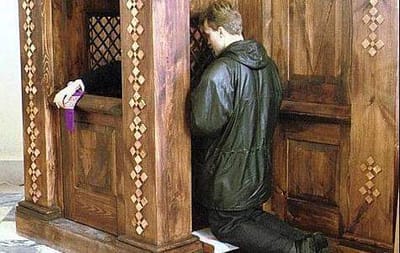 الإعتراف العام