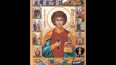 تذكار القدّيس العظيم في الشهداء بندلايمون