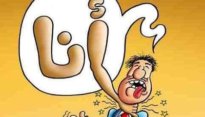 هكذا إذ تتضخَّم الأنا