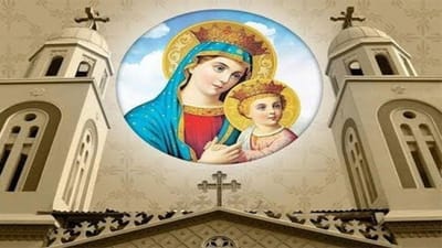 أهنئكِ يا مريم أمّ الله