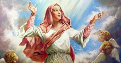 تسبحة العذراء