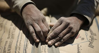 مرهم للإسمنت