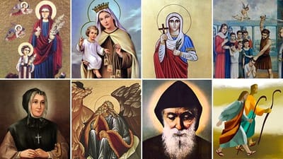 شروط القداسة