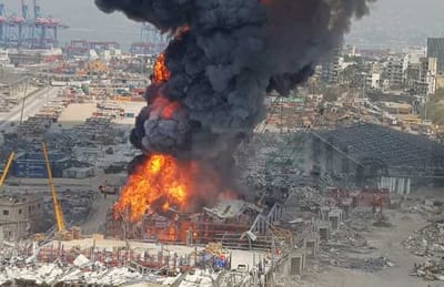 بالفيديو : حريق ضخم في مرفأ بيروت -(لتوخي الحذر والإبتعاد)