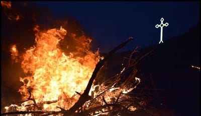 ما هو عيد ارتفاع الصليب؟ ماذا يعني ولماذا نحتفل به؟ وكيف علينا الاحتفال به؟ هل حرق الصليب مفهوم صحيح ام خاطيء؟