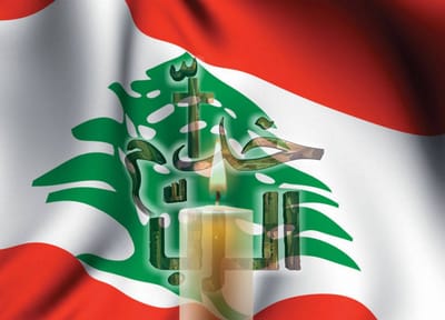 صلاة من أجل السلام في لــبــنــان share plz