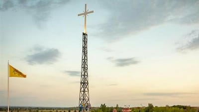 صليب ضخم على الحدود اليونانية - التركية... هلليلويا...