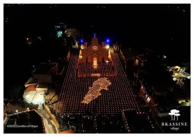 من بكاسين لكل لبنان