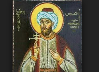 هل سمعتم يوماً بالقديس أحمد؟