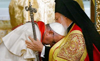 إجعَلْهُم كُلَّهُم واحدًا ليَكونوا واحدًا فينا...