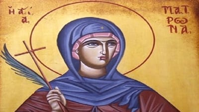 القديسة مطرونة