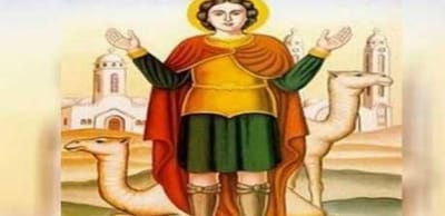القديس مينا المصري الشهيد