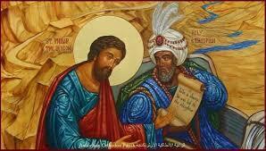 القديس فيليبس الرسول