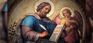 مار متى الإنجيلي الرسول