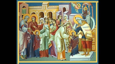 تقدمة سيدتنا مريم العذراء ودخولها إلى الهيكل