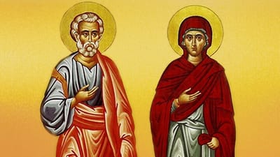 القديسين يواكيم وحنة والدَي سيدتنا مريم العذراء