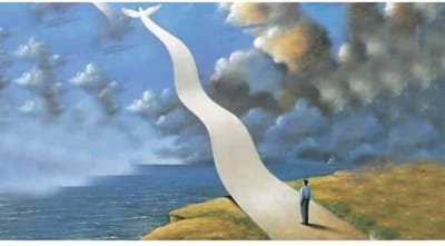 ما هي السماء...؟!