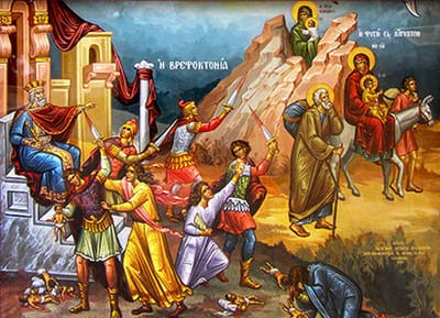 أطفال بيت لحم الشهداء