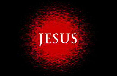 القوّة الروحيّة لصلاة إسم يسوع