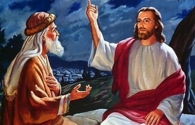 "مَولُودُ الجَسَدِ جَسَد، ومَوْلُودُ الرُّوحِ رُوح..."