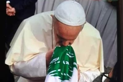 أَقُومُ وَأَمْضي إِلى أَبي