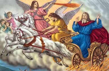 صلاة لمار الياس الحي