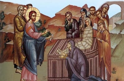 وٱقْتَرَبَ مِنْ بَابِ المَدِينَة، فإِذَا مَيْتٌ مَحْمُول