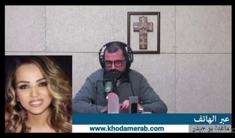 مكدا بو حيدر منسقة عامة لخدام الرب في برنامج مستعجل ؟... وقّف مع الأخ رمزي حتّي على أثير إذاعة صوت المحبة