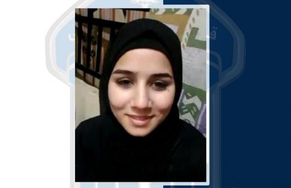 رانيا إبراهيم مفقودة... هل شاهدتموها؟