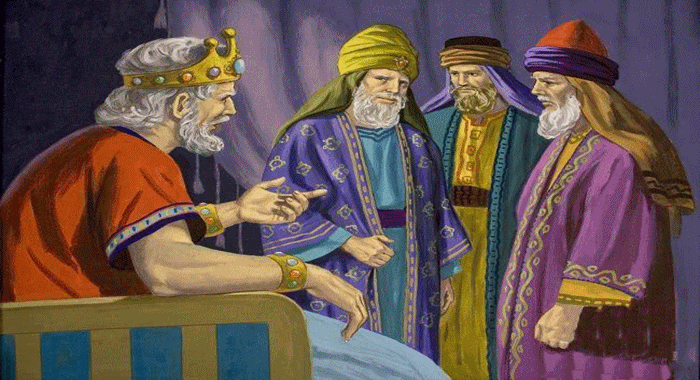 الملك والوزرا الثلاثة