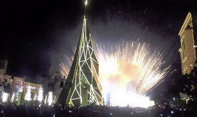 رح نعيّد "رغم كل شي"