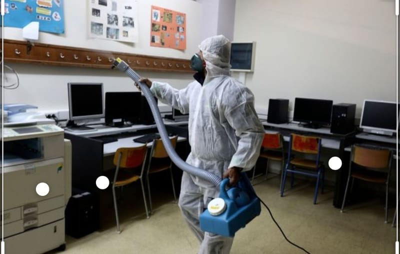 חיטוי מוסדות