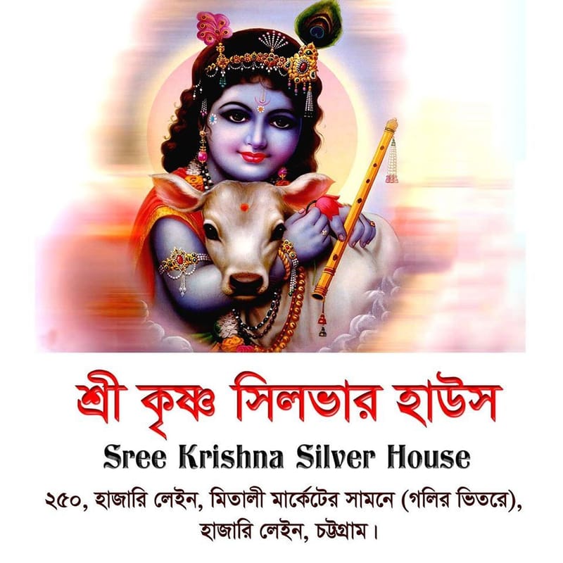 Jewellery Silver Wholesale